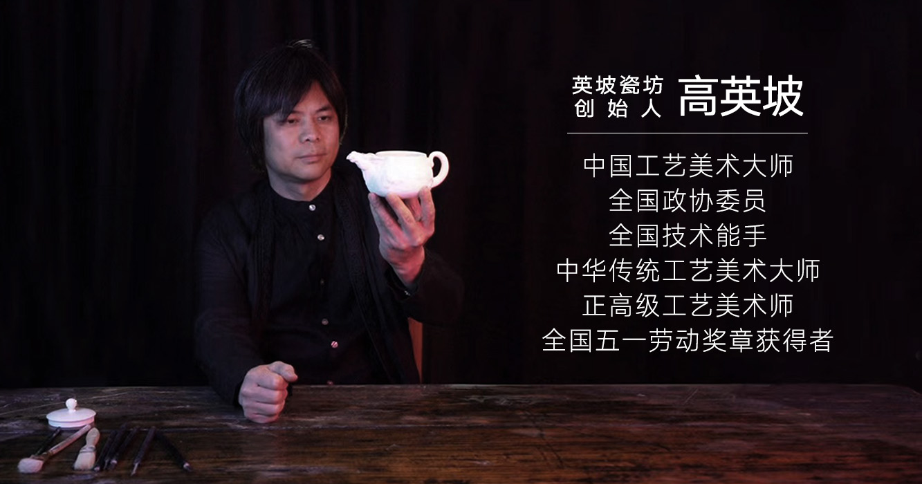 大宋定窯英坡瓷坊首期“寵粉限量0元砍價活動”圓滿結(jié)束(圖2) 微信圖片_20230526170036.jpg