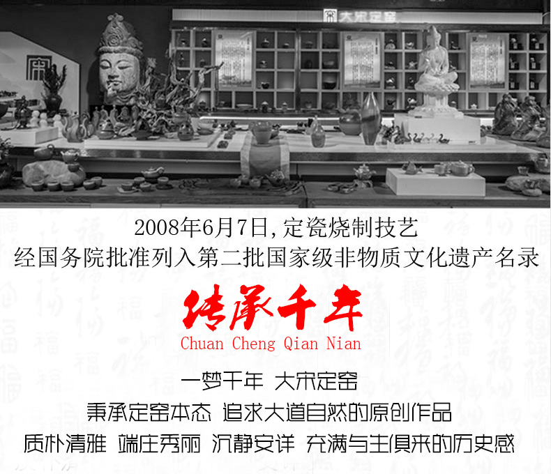 企業(yè)文化(圖1) 企業(yè)文化(圖1)