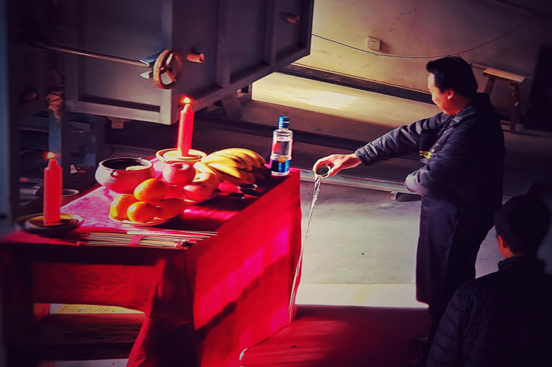 大宋定窯舉辦開窯日活動(圖1) 大宋定窯舉辦開窯日活動(圖1)