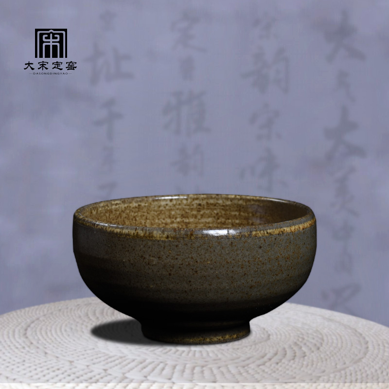 大宋定窯:一窯出百色 萬(wàn)彩各不同(圖5) 大宋定窯:一窯出百色 萬(wàn)彩各不同(圖5)