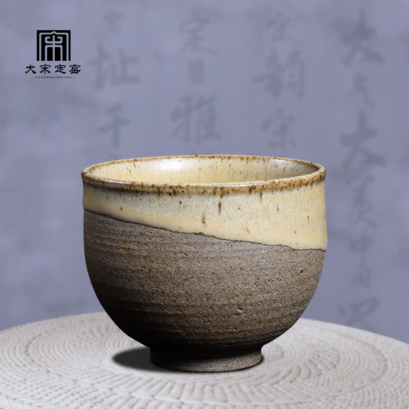 大宋定窯:一窯出百色 萬(wàn)彩各不同(圖4) 大宋定窯:一窯出百色 萬(wàn)彩各不同(圖4)