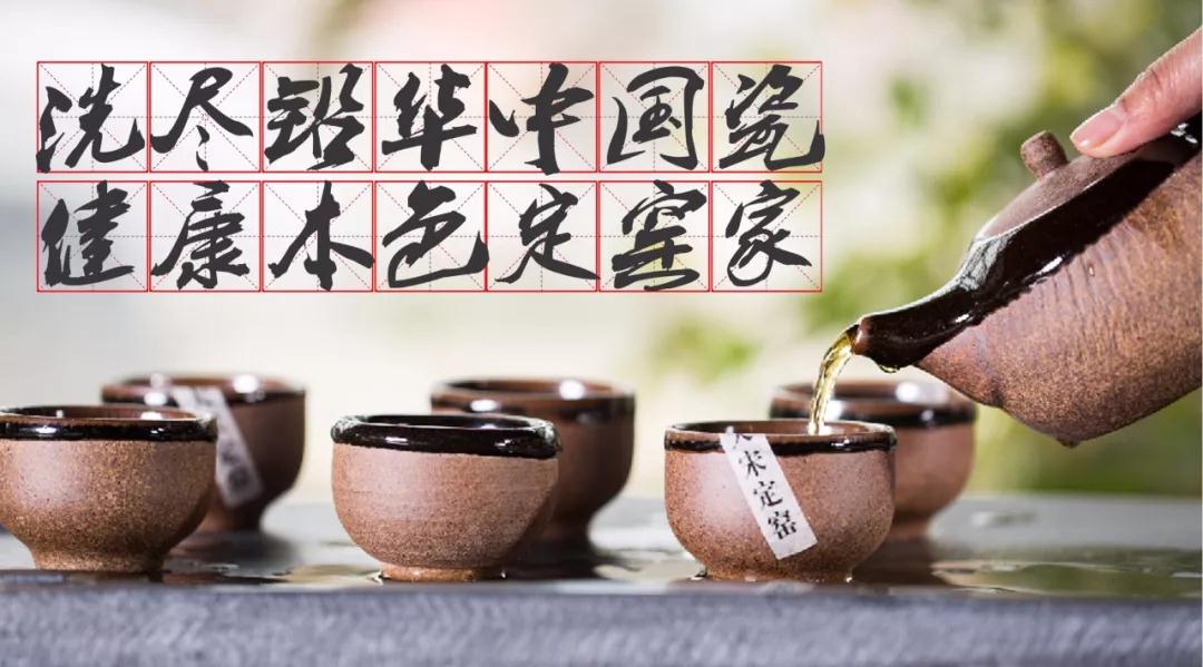 定窯文化：何謂“五大名窯”？(圖4)