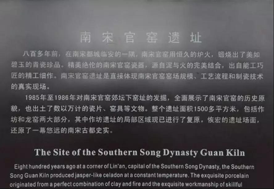 定窯文化：何謂“五大名窯”？(圖10)