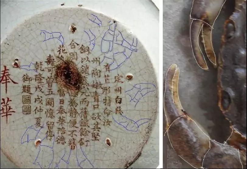 定窯文化：何謂“五大名窯”？(圖9)