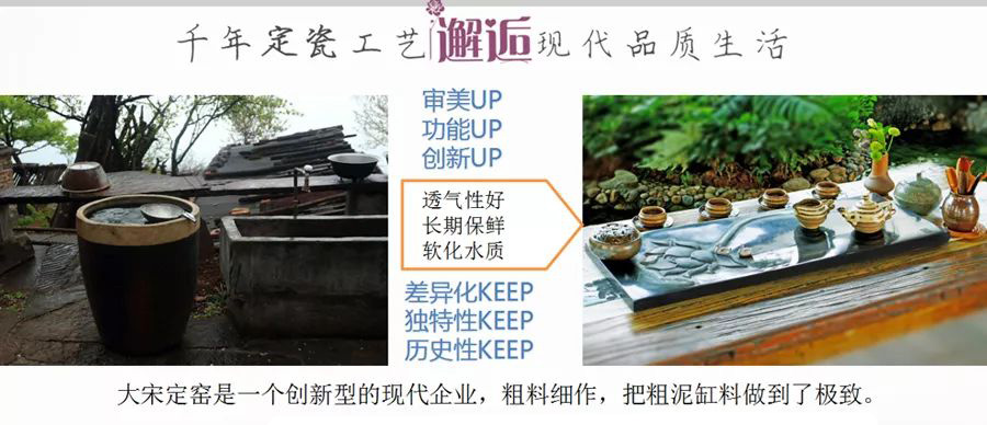 選茶器小竅門：土定粗瓷茶具，瓷胎透氣，品茶更香(圖3)