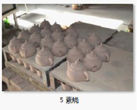 一口氣讀懂大宋定窯(圖38) 一口氣讀懂大宋定窯(圖38)