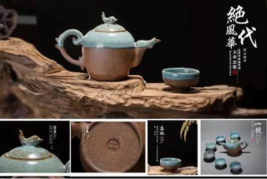 『傳統(tǒng)工藝』名企名品——走進(jìn)大宋定窯(圖3) 『傳統(tǒng)工藝』名企名品——走進(jìn)大宋定窯(圖3)