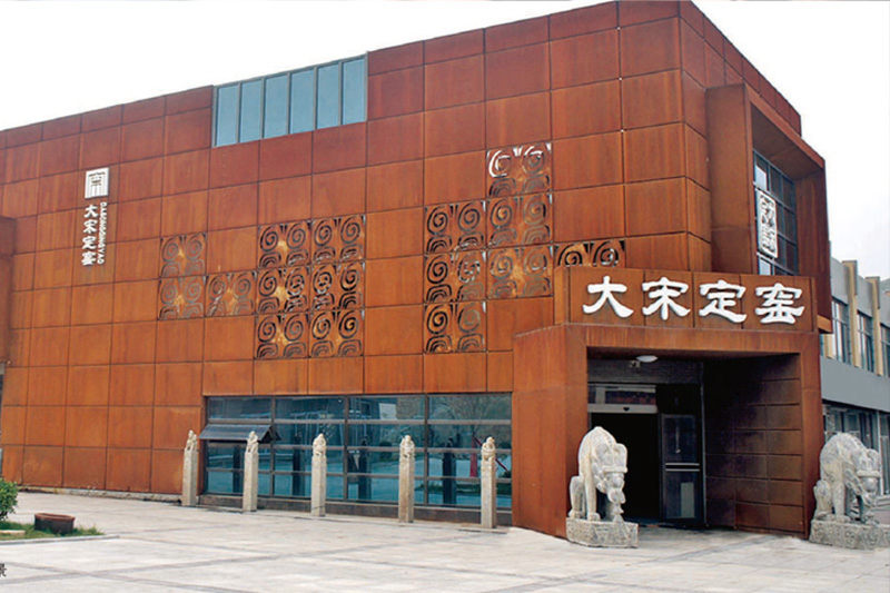 曲陽新興文創(chuàng)品牌大宋定窯，是傳播定窯文化的“排頭兵”