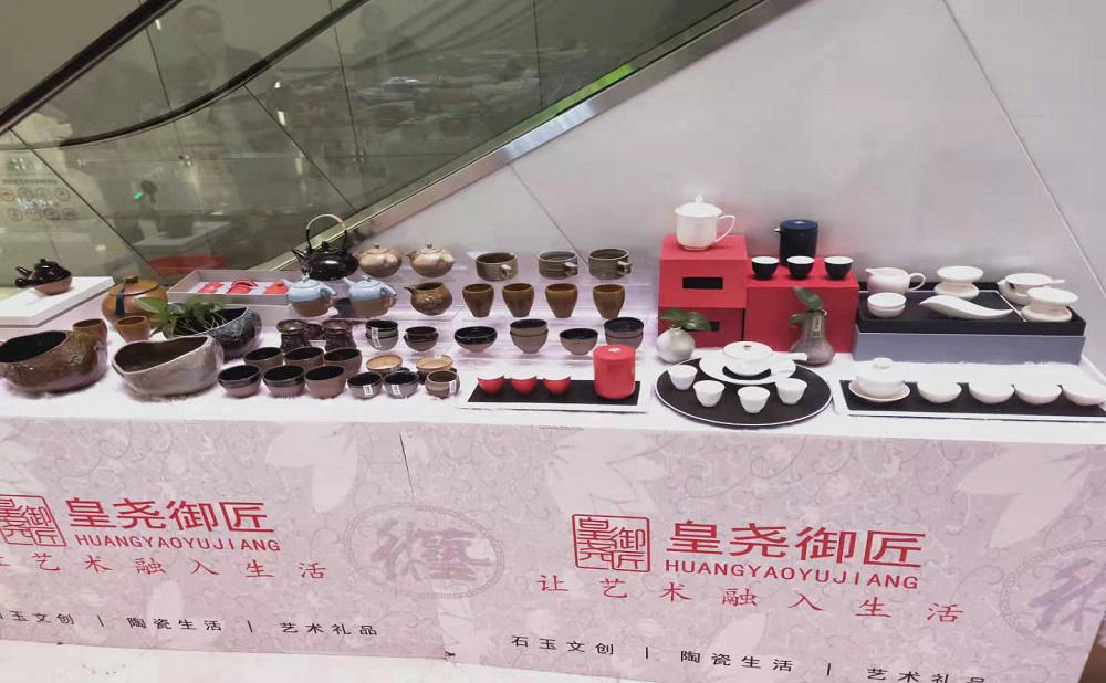皇堯御匠精品定窯茶器“特賣周”，讓品茗變得更有儀式感 (圖1)